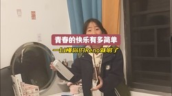 �ഺ�Ŀ����ж�򵥣�һ̨�����Reno�͹���