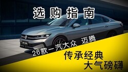 26���������ѡ��ָ�ϣ�������B8������������Ǵ�ԩ�֣�