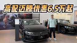 �����������򣡴������ڸ߹��ʰ��Ż�6.5����15���ڿ����֣�