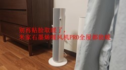 ��������ȡů�ˣ��׼�ʯīϩů���Proȫ�ݶ���ů