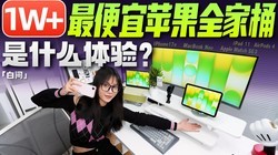 һ���ͷ�������ƻ��ȫ��Ͱʲô���飿