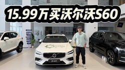 ����1���ֶ���S60����һ�ڼ�15.99����ֻ��B4��������
