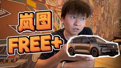 ϸ ͼfree+ֵֵ