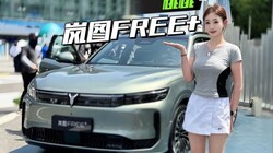 һζ22ͼFREE+в