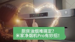 ���������Ѹ㶨���׼Ҿ��̻�Pro�����У�