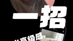 û����û���ߣ�AIһ�����մ�ˮ�ĳɸ߼���