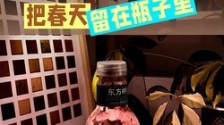 �Ѵ���װ��ƿ�����Ҳ̫���˰�