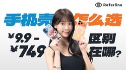 �۸��10�����ֻ�����ôѡ��