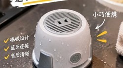 ����ϴ��׷�綼���ã��������С����̫��������