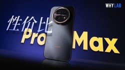 ��Ϊ����90 Pro Maxȫ�����