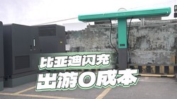 ����콨׮�죬��;�����������������0�ɱ������ξͿ����ǵ�