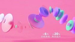 ά��ŵ��iQOO���廪��ѧ��Ļ������ͨ��