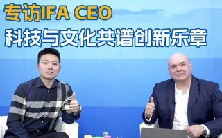 רIFA CEOƼĻ״