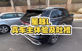 ԽL泵鼰²