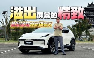 ׷Լݻ¼X˵ƷСֶλһ