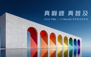 2026 TCL SQD-Mini LED������Ʒ������