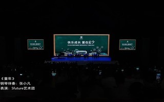 �������E7Ԥ�۷�����