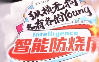 EVNIA˫˵羺ҵѧഺҪYOUNG