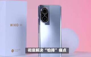 WIKO Hi80 ProǧԪز̬