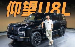 U8LҪҪ