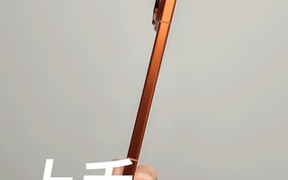 ��ҫMagic8 Pro Air���֣���̨���ᱡ�콢�����¶��塰������ơ�