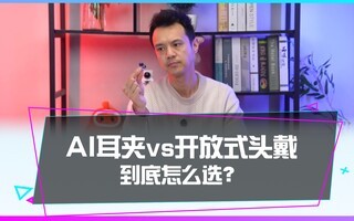 AI���� vs ����ʽͷ��������ôѡ��