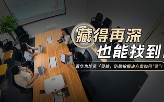 �ص�����Ҳ���ҵ�������Ϊ���� ������͵�Ľ��������Ρ��顱��