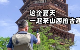 ��װ������ͬ��Pocket4P + ��̬�洢���а�ȫ�� 4K ��Ƭ