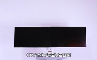 ��ҵ˫���ڹҹ���վ��TOPSKYS ORW12E ��������֧��