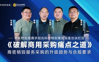 �ƽ����òɹ�ʹ��֮��