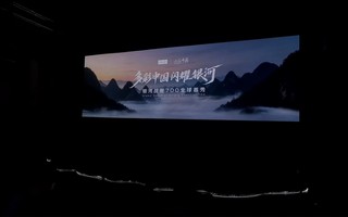 银河战舰700全球鉴赏周