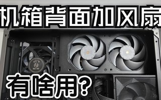 ���屳��ӷ������ã�X400 Pro װ������