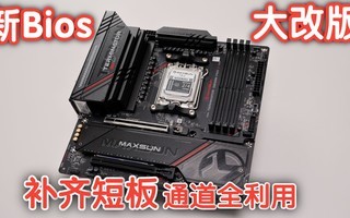 ����̰����������uB850M�ս���Pro��������