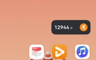 ��Ϊmate80 pro maxʵ��С����