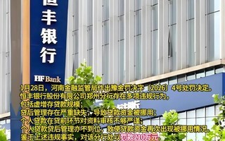 �������֣�ݷ��б���210��2026��1���ѱ�����450��