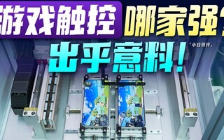 ��Ϸ�����ļ�ǿ���������ϣ�