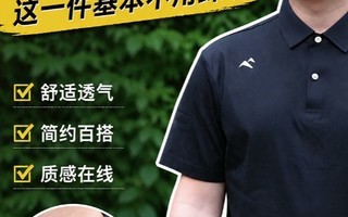 ����POLO��ôѡ����һ���������òȿ�