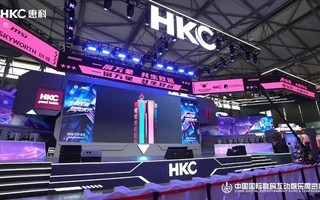 CJ首日行业深度对话 2026 ChinaJoy HKC惠科面板研发团队媒体群访