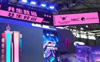 跟着职业选手逛CJ!Zyy+NOVA三角洲行动分部带你看HKC惠科全生态