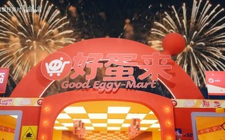 �������ɶԡ�2026���ڱ���ֱ��