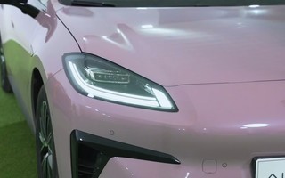����RT 2027�����з�����