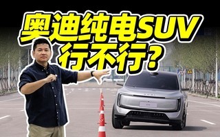 ȫ������ϸ���µ�E7X����