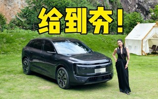 �µ�E7X��AUDI���������ƣ�