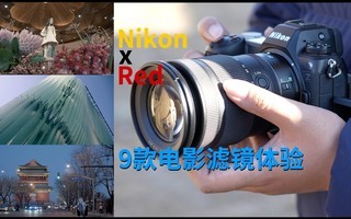 ����Ҳ���ĳ���Ӱ����Ƶ���῵�ƴ�REDɫ�ʷ����������飡