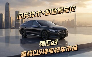 ���似��+˫������λ�����e9�ع�C������γ��г�