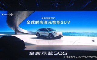 ����S05 2026�����з�����