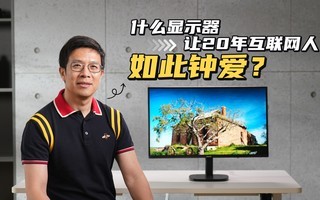 ʲô��ʾ����20�껥����������Ӱ���