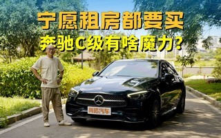 ԸⷿҪ򱼳CɶħԼݺ˵ʵ