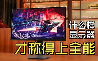 51ʲôĵ羺ʾųƵȫܣ