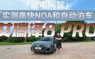 ȼ�ͳ����Ǽ���ĺ�����ʵ��27�����8 PRO